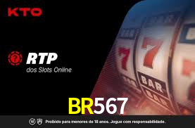 Bônus Generosos e Exclusivos no BR567 para Você!